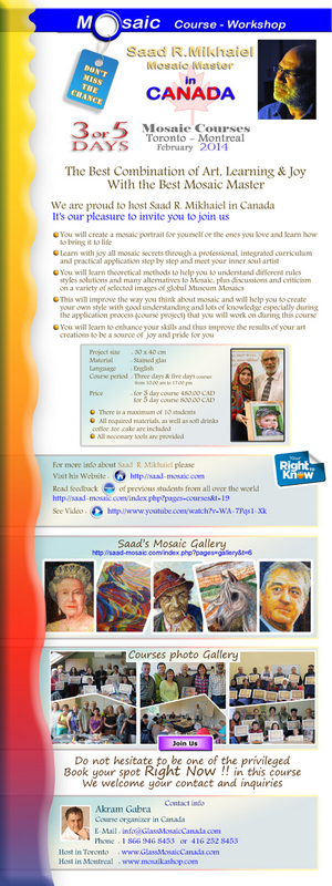 120329 Workshop Saad poster EN