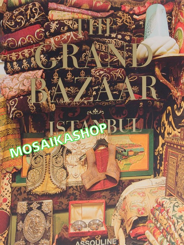 bazar1