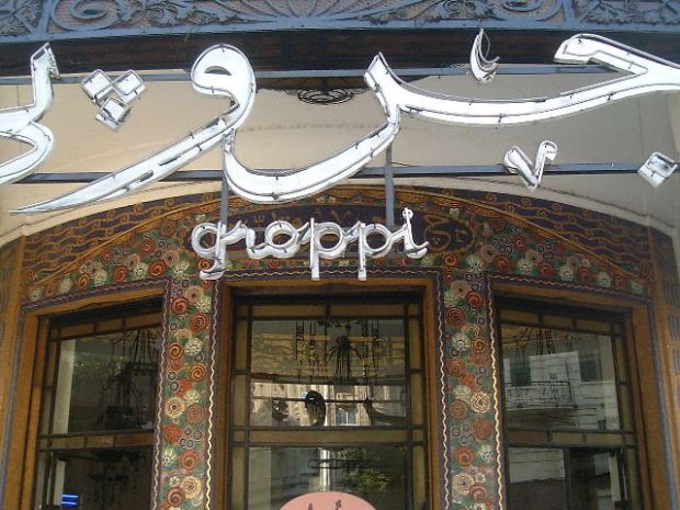 groppiJPG