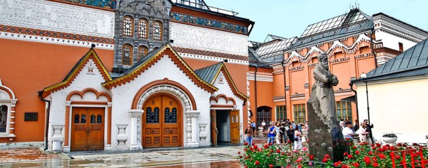 Tretyakov Museum